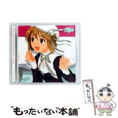 中古】 かりあげクン アンコール カモン夏!愉快指数100%!! (Action 中古】 かりあげクン アンコール カモン夏!愉快指数100%!! (Action