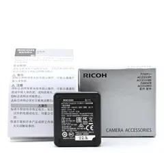 ＜良品＞ RICOH BJ-11 バッテリー充電器｜バッテリーチャージャー｜リコー純正アクセサリー｜外観綺麗｜動作良好｜安心の実用品のサムネイル