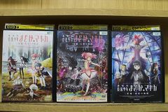 DVD さよならマエストロ 父と私のアパッシオナート 全5巻 西島秀俊