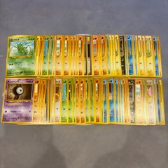 300円スタート）旧裏 ノーマル トレーナー エネルギー 合計200枚以上