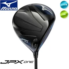 左用 2026 ミズノ JPX ONE ドライバー US仕様 Tensei 1K Blue with X-Link 55 カーボンシャフト MIZUNO レフティー ジェーピーエックス ワン 新品 未使用のサムネイル