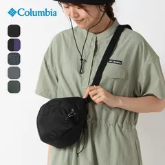 【新品】Columbia コロンビア パナシーアショルダー PU8801のサムネイル