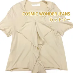 COSMIC WONDER JEANS カットソー ベージュ コズミックワンダー ジーンズ #26-0337のサムネイル