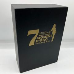 マルコ・ベロッキオ監督作品『ポケットの中の握り拳』('65伊)DVD