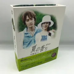 ★ 夏の香り plus 夏の香りのビハインドストーリー (2DVD) IMXVD-1006-200 ソン・スンホン ソン・イェジン 韓国ドラマ メイキングのサムネイル