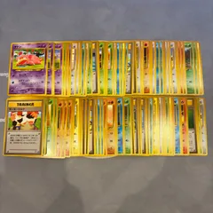 2026年最新】ポケモンカード旧裏まとめ売りの人気アイテム - メルカリ