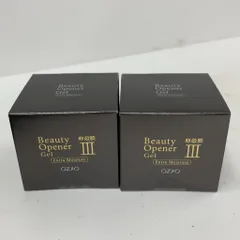 Z0170 OZYQ オージオ Beauty Opener Gel 卵殻膜 (3) Extra Moisture 50g 2点セット【赤字覚悟】のサムネイル