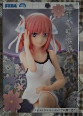 ねんどろいど 湊友希那 ステージ衣装Ver. - メルカリ