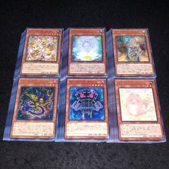 ブルーアイズ・トゥーン・ドラゴン オバフレ トゥーンワールドUR