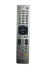 テレビ リモコン aiwa RC-A02 動作確認済み【A7-168】のサムネイル