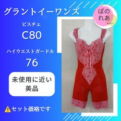 グラントイーワンズ レーシーショーツ 1点 - メルカリ