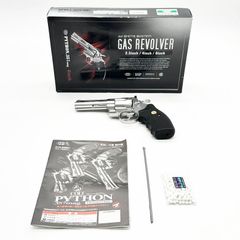 レイジングブルマキシ44マグナム ガスリボルバー シューティングボンベ