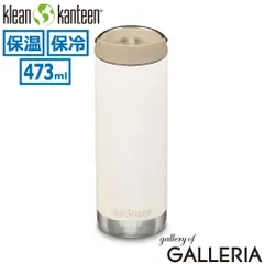 クリーンカンティーン 水筒 タンブラー 持ち運び Klean Kanteen 食洗機対応 保冷 保温 ハンドル付き 473ml 真空断熱 ステンレスボトル BPAフリー おしゃれ TKワイド カフェキャップ 16oz Tofuのサムネイル