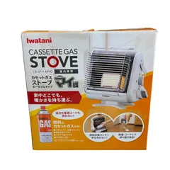 ★イワタニ カセットガスストーブ CB-STV-MYDのサムネイル