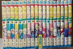 初版16冊】コブラ 1～18巻 全巻セット 初版3巻〜18巻 - メルカリ