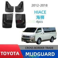 ハイエース 200系 ヘッドレスト 4個セット 純正 新車外し - メルカリ