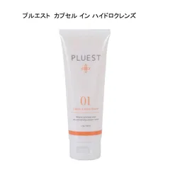 【未使用品】プルエスト カプセル イン ハイドロクレンズ　＜クレンジング＞　医薬部外品　110ｇのサムネイル
