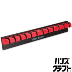 ○【送料無料】【保管未使用品】MAC TOOLS マックツールズ BOM21417R