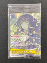 プロモ ホロカ アーニャ・メルフィッサ P hBD24-030 誕生日 2025