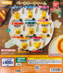新品 たまごっち パラダイス プレミアムセット Tamagotchi Paradise