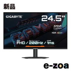 GIGABYTE  ギガバイト 24.5インチ | 1920x1080（フルHD） | Super Speed IPS G25F2 (2678751)のサムネイル