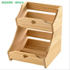 IKEA (イケア) CHOKLADHAJ ホクロードハイ フード収納ボックス2個セット - 木製 806.055.81のサムネイル