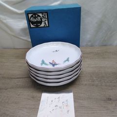 Plates :: Mercari｜DEJAPAN - Simple & Easy Japanese Proxy Shopping