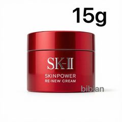 SK-II スキンパワー エアリー 美容乳液 15g - メルカリ