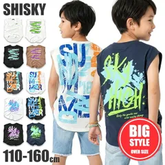 【P09】SHISKY シスキー ノースリーブ Tシャツ キッズ オーバーサイズ 綿100％ 男の子 女の子 110cm 120cm 130cm 140cm 150cm 160cm ビッグシルエット 夏 送料無料 sf126-03【9-9】ブラックCのサムネイル
