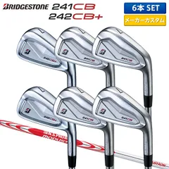 カスタムスペック ブリヂストン 242CB+ 241CB コンボ アイアンセット 6本組(5-P) N.S.PRO MODUS3 TOUR105 スチールシャフトのサムネイル