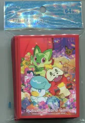 Pokemon デッキシールド（スリーブ） ニャオハ・ホゲータ・クワッスの贈り物 64枚のサムネイル