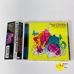 男闘呼組 ロクデナシ (T26) BVCR630 [G7] - メルカリ
