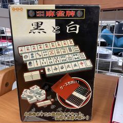 MINI MINI 麻雀牌 黒と白 フルセット - メルカリ
