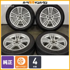 【正規品】BMW F25 X3 Mスポーツ 純正 18in 8J +43 PCD120 ミシュラン プライマシー3 245/50R18 スタイリング368M F26 X4 流用 即納可能のサムネイル