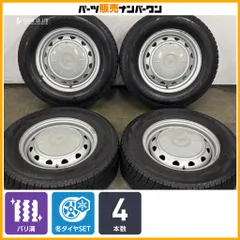 【バリ溝】ペガサス 14in 5J +45 PCD100/114.3 ヨコハマ アイスガード iG60 185/70R14 フィールダー アクア ヤリス フィット ノートのサムネイル