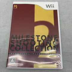 2026年最新】マイルストーンシューティングコレクション2の人気