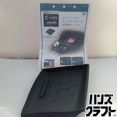 ○【送料無料】【保管未使用品】MAC TOOLS マックツールズ BOM21417R 