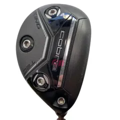 【中古】 コブラ KING TEC UTILITY(2023) U4(21°) ユーティリティ UT リシャフト (フレックスその他) メンズ 男性用 右利き 右用 Cランク ゴルフクラブのサムネイル