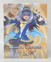 2026年最新】麻雀ファイトガール cdの人気アイテム - メルカリ