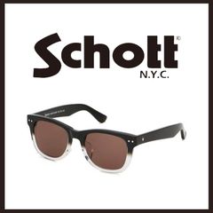 Schott ショット JASON サングラス 50□20-140 ブラック - メルカリ