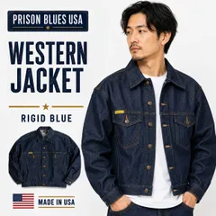 PRISON BLUES プリズンブルース デニムジャケット WESTERN JACKET