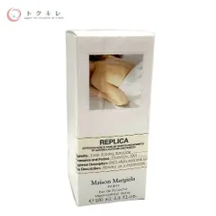 【トクキレ】メゾン マルジェラ レプリカ レイジーサンデー モーニング 100ml 未使用未開封 Maison Margiela 香水 ユニセックスのサムネイル