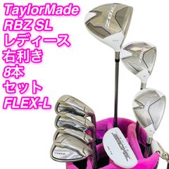 288 PING i5 USA ピン メンズ 右利き アイアン10本セット 3.4.5.6.7.8