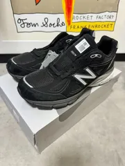 【New Balance】U990BL4のサムネイル
