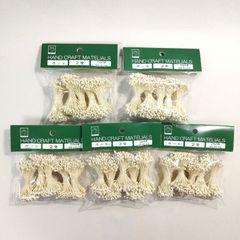 〇ラミー麻ブレード 130M 幅5mm こげ茶 夏帽子 麦わら ブレード素材