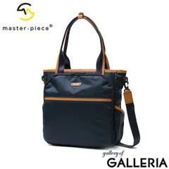 【正規取扱店】 マスターピース トートバッグ メンズ レディース ファスナー付き A4 master-piece ビジネスバッグ 通勤 防水 ビジネス おしゃれ 軽量 PC収納 撥水 Result 2WAYトートバッグ 43313 NAVYCAMELのサムネイル