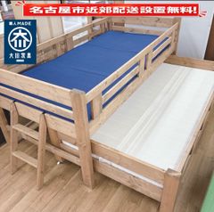 I667 ? 名古屋市近郊配送設置無料！ NITORI センターテーブル 