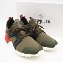 ☆3日以内返品可☆ 極美品 MONCLER モンクレール エミリアン