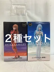 2026年最新】一番くじ 綾波レイの人気アイテム - メルカリ