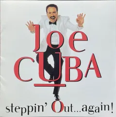 ブーガルー廃盤/ジョー・キューバ/Joe Cuba/ステッピン・アウト…アゲイン!/Steppin' Out... Again!/NYサルサ